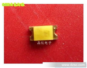 工廠現(xiàn)貨，按粒報(bào)價(jià)工業(yè)現(xiàn)貨 0603白色發(fā)光二極管白光燈珠，大量現(xiàn)貨批發(fā)出口型050015全系列VS二極管同頻替代深圳直接廠家連接供應(yīng)鏈?zhǔn)准y(cè)報(bào)